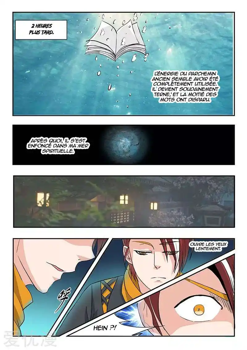 Martial Master 138 page 3