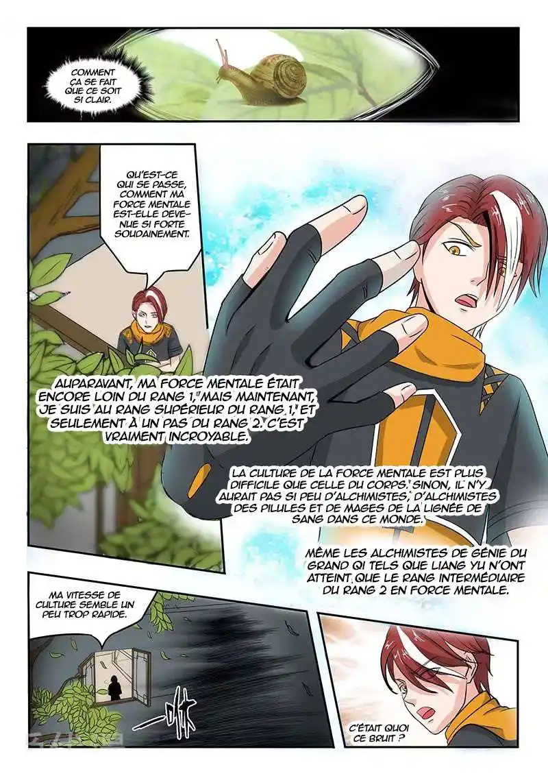 Martial Master 138 page 4