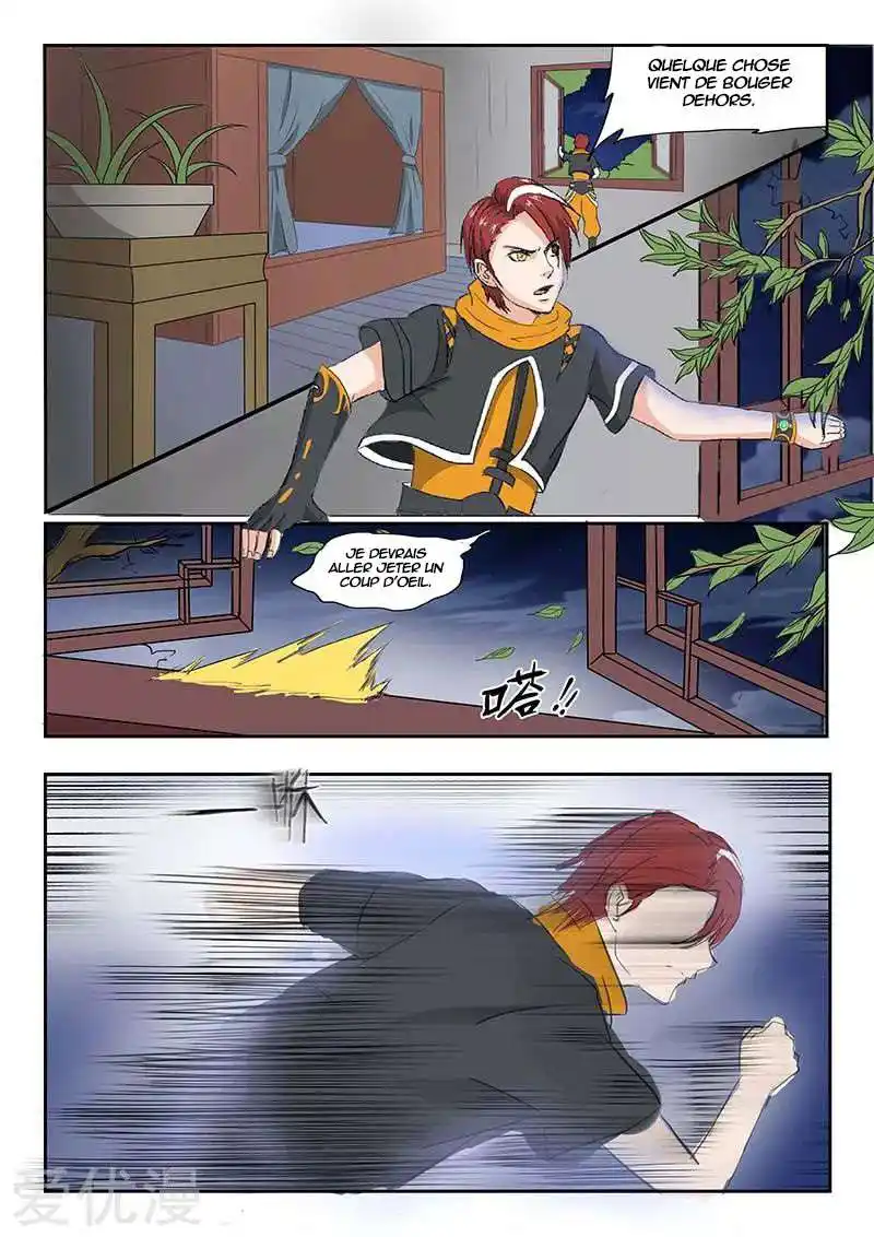 Martial Master 138 page 5