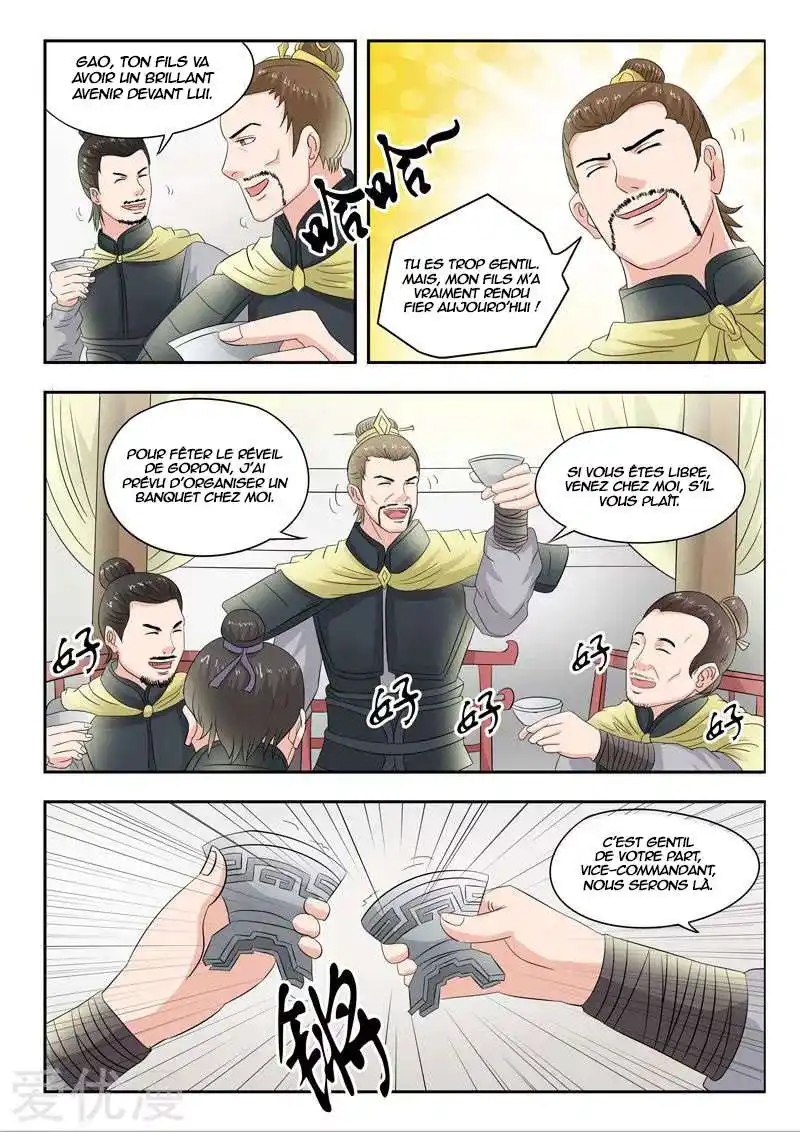 Martial Master 83 page 2