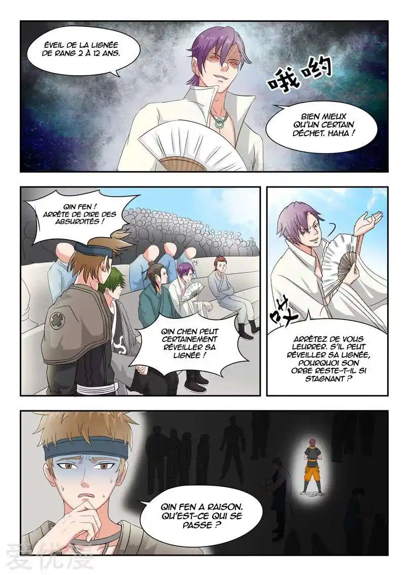 Martial Master 83 page 3
