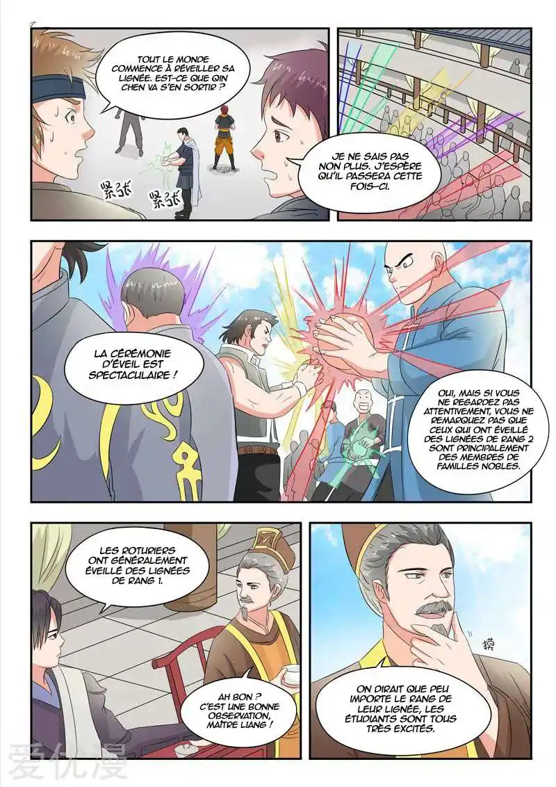 Martial Master 83 page 4