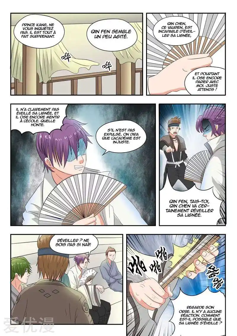 Martial Master 83 page 6