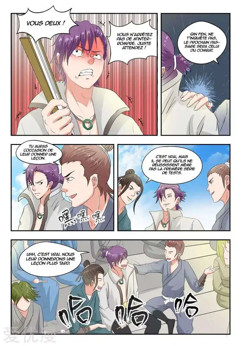 Martial Master 83 page 7