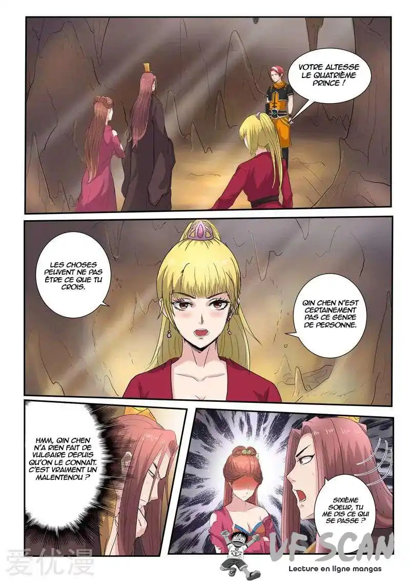 Martial Master 350 page 1