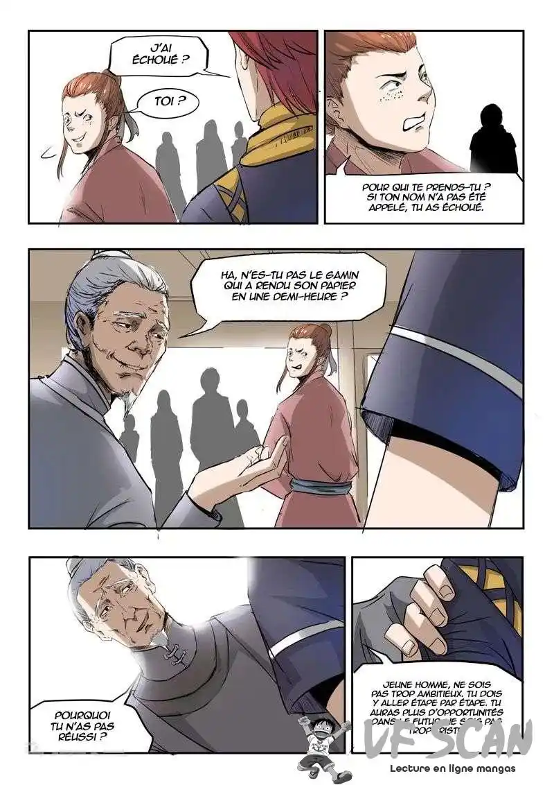 Martial Master 203 page 1
