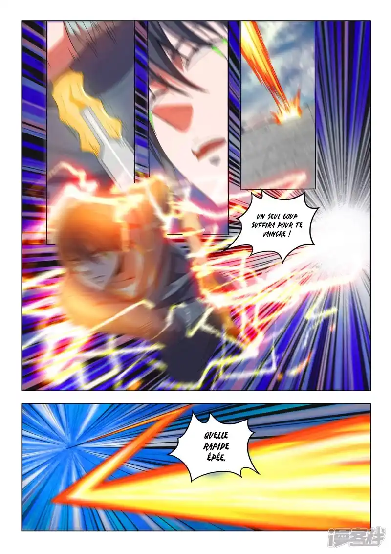 Martial Master 503 page 8