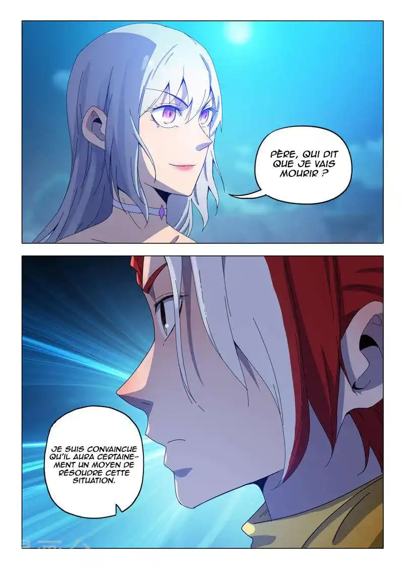 Martial Master 534 page 10