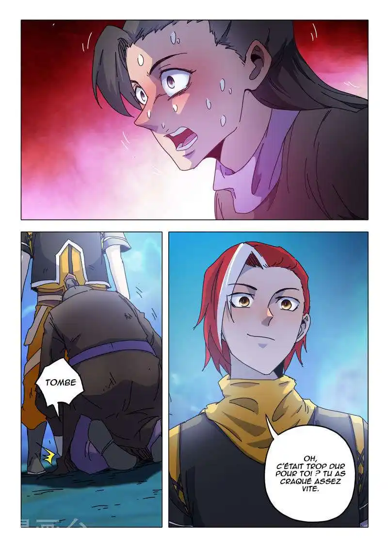 Martial Master 534 page 2