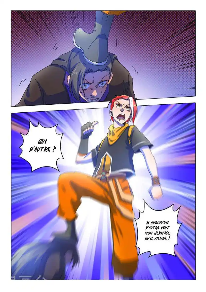 Martial Master 534 page 3