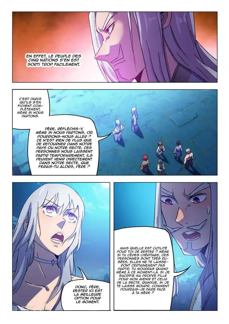 Martial Master 534 page 9