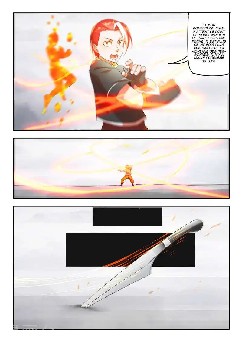 Martial Master 541 page 6