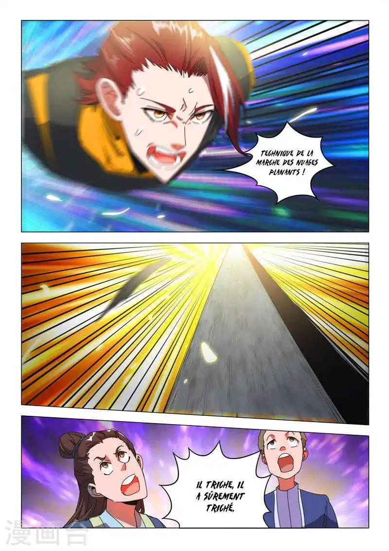 Martial Master 493 page 10