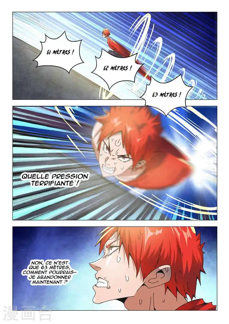 Martial Master 493 page 2