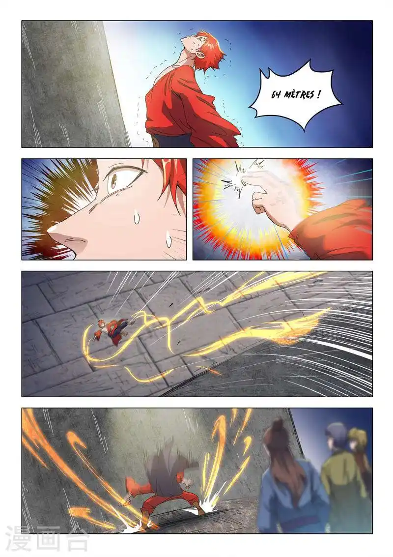 Martial Master 493 page 3