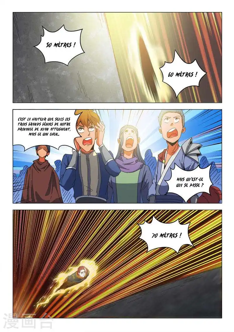 Martial Master 493 page 9