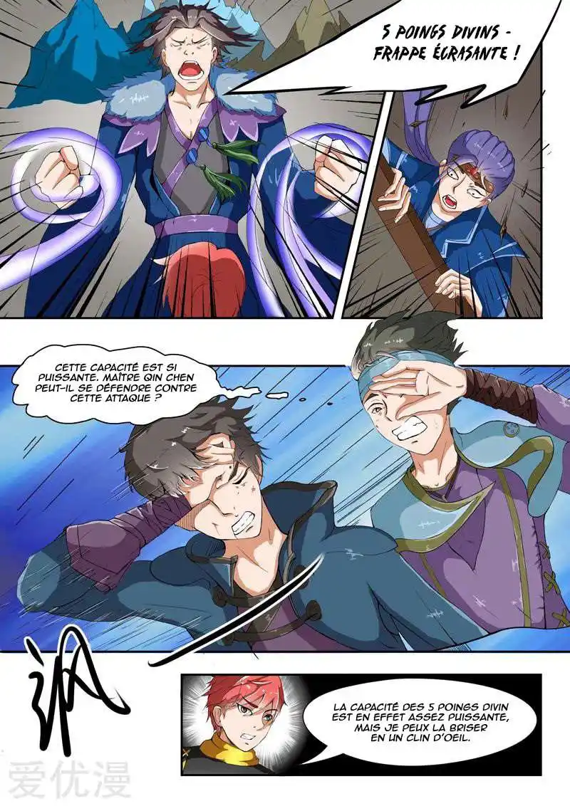 Martial Master 40 page 2