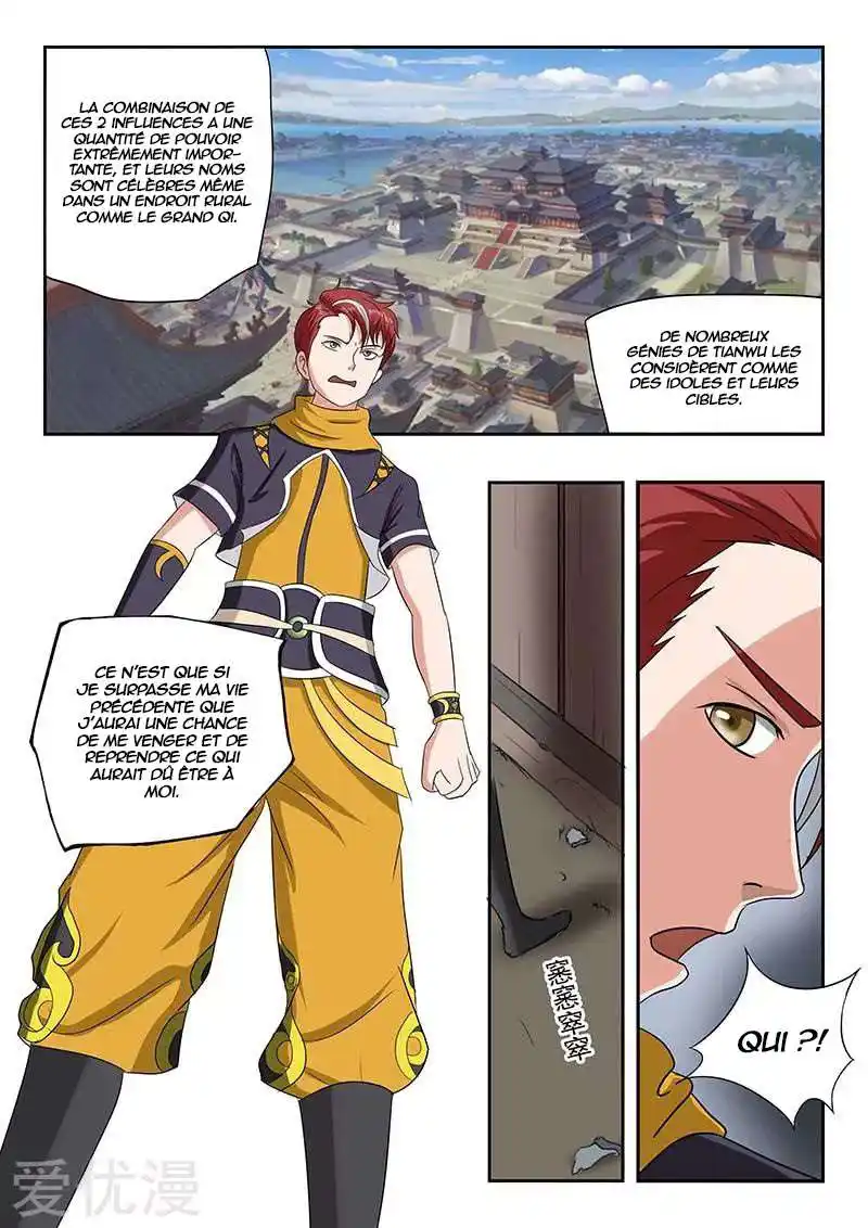 Martial Master 135 page 9