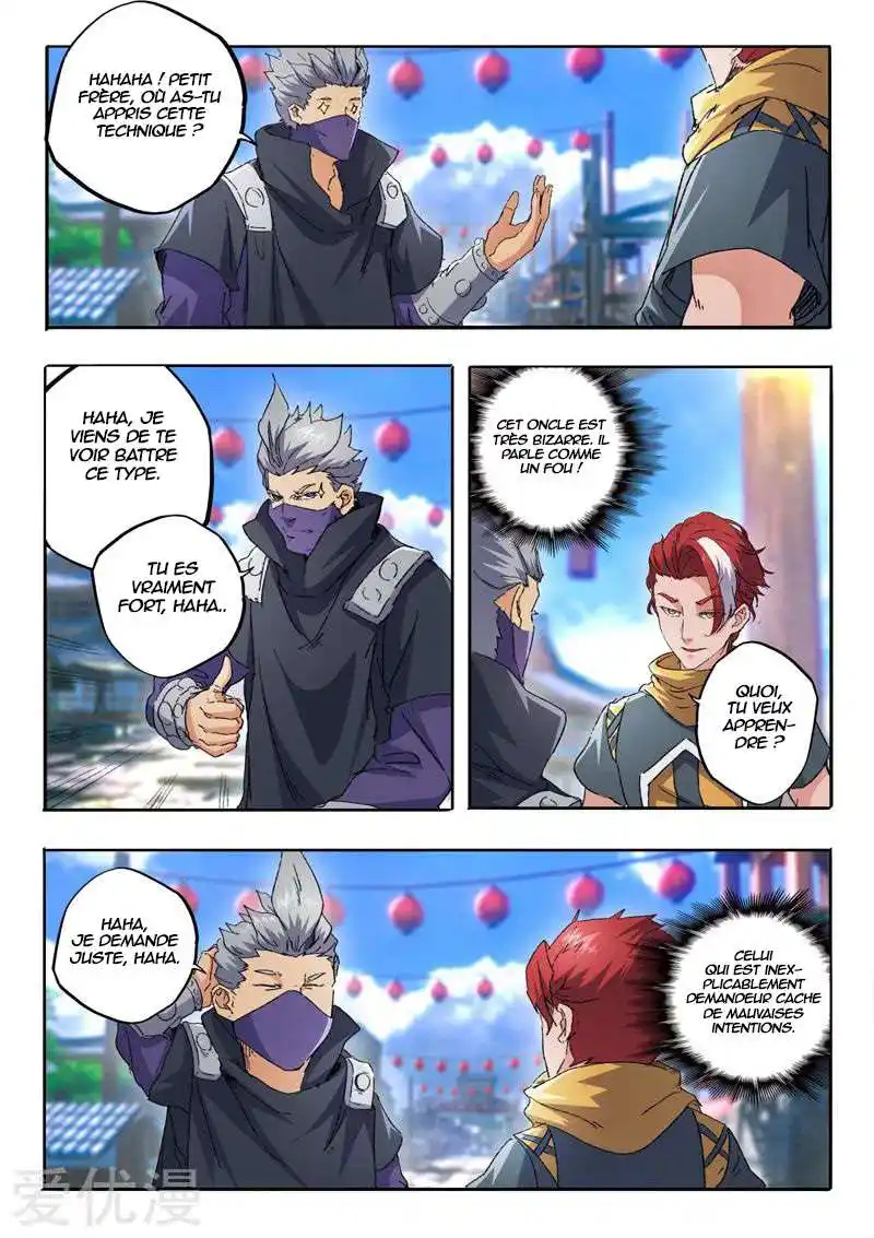 Martial Master 469 page 3