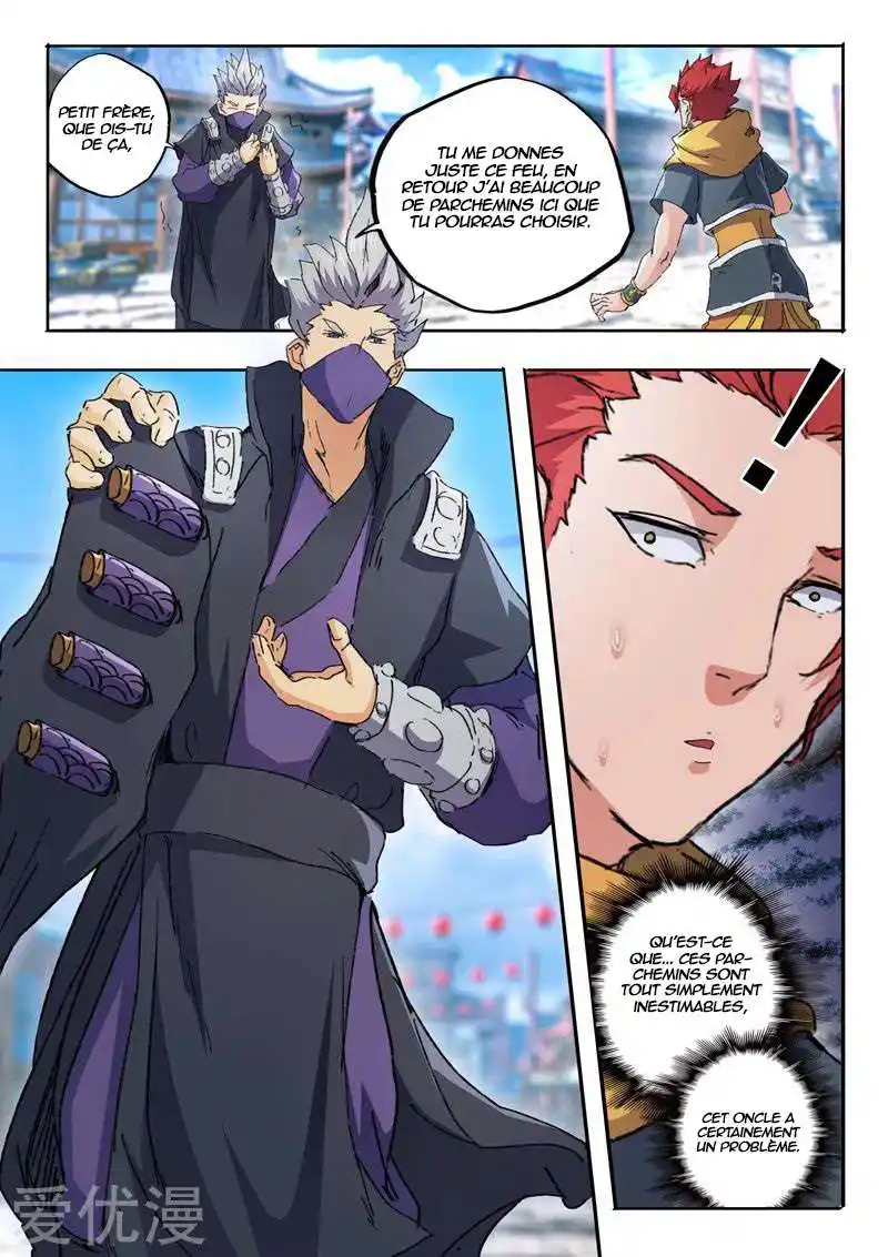 Martial Master 469 page 4