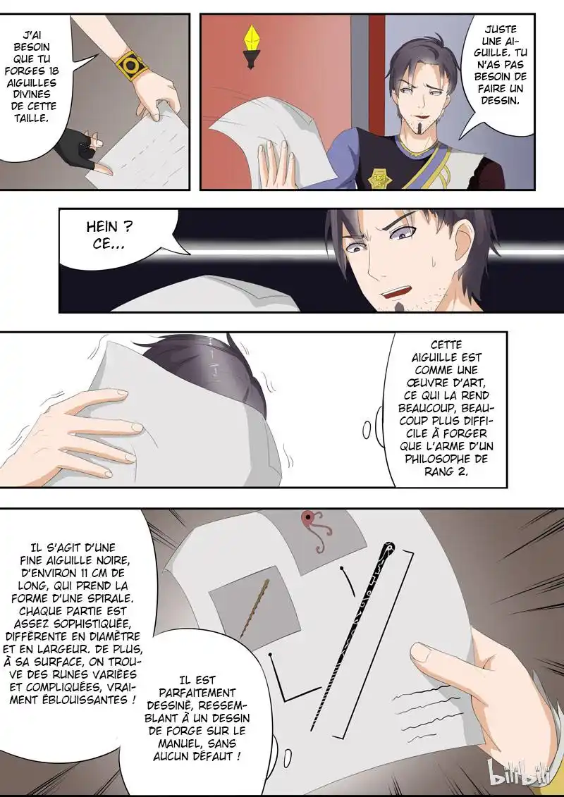 Martial Master 21 page 8