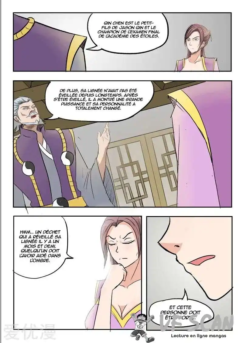 Martial Master 219 page 1