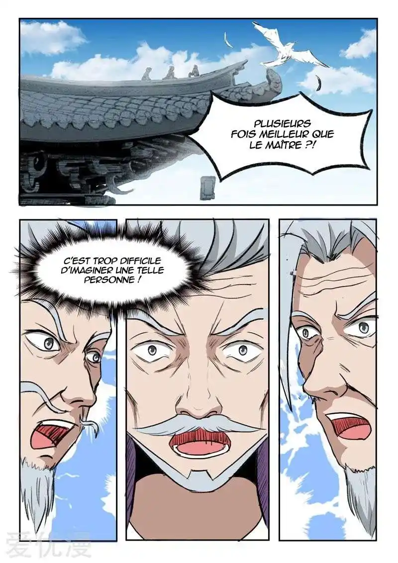 Martial Master 219 page 3