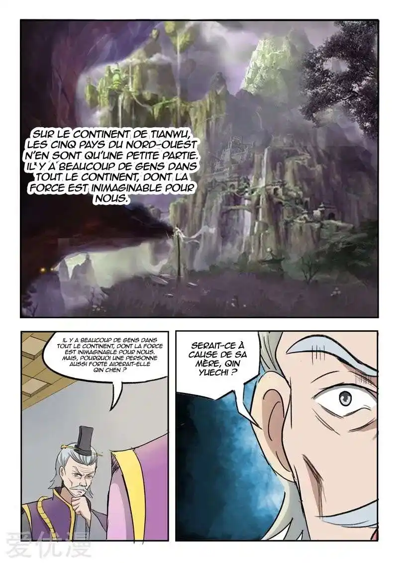 Martial Master 219 page 4