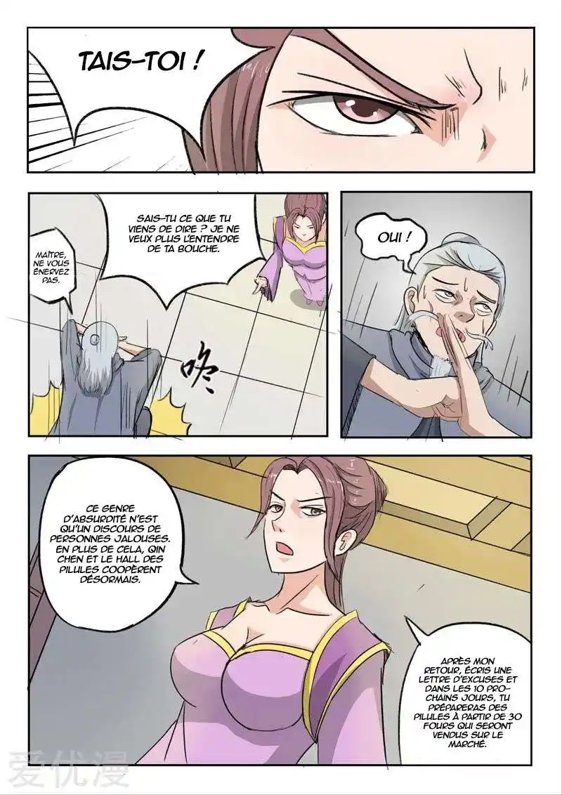 Martial Master 219 page 6