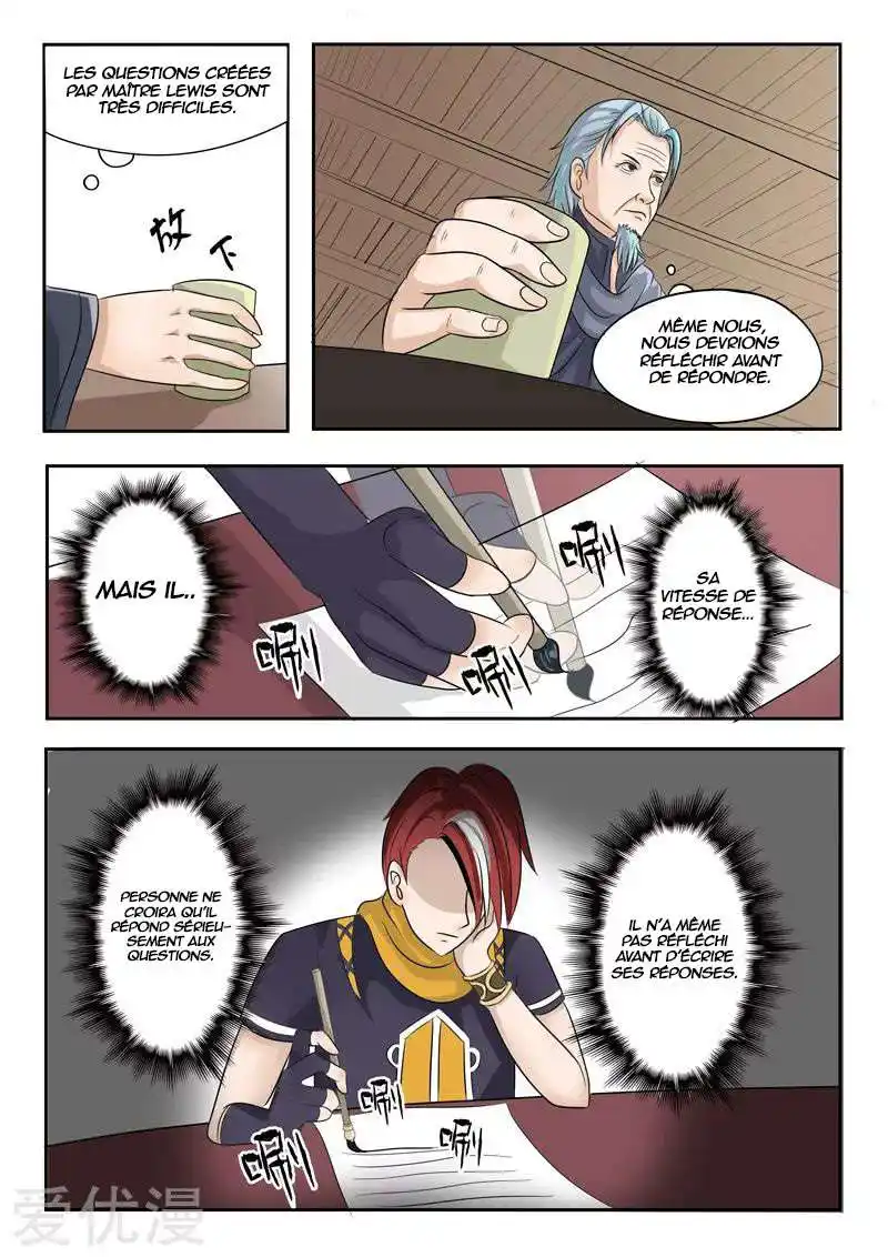 Martial Master 198 page 2