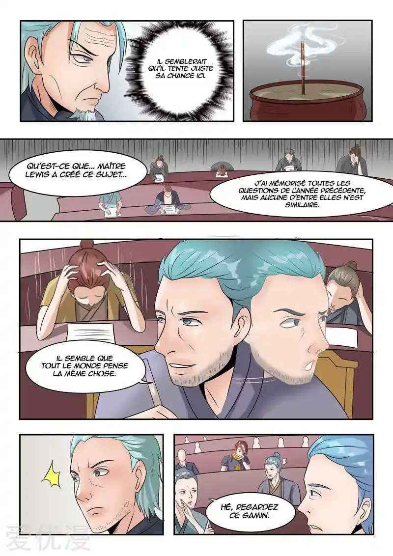 Martial Master 198 page 3