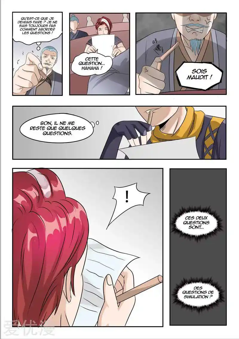 Martial Master 198 page 5
