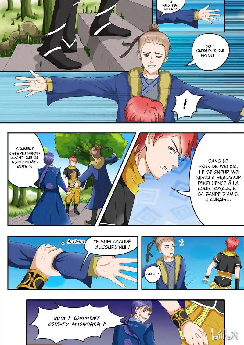 Martial Master 26 page 2