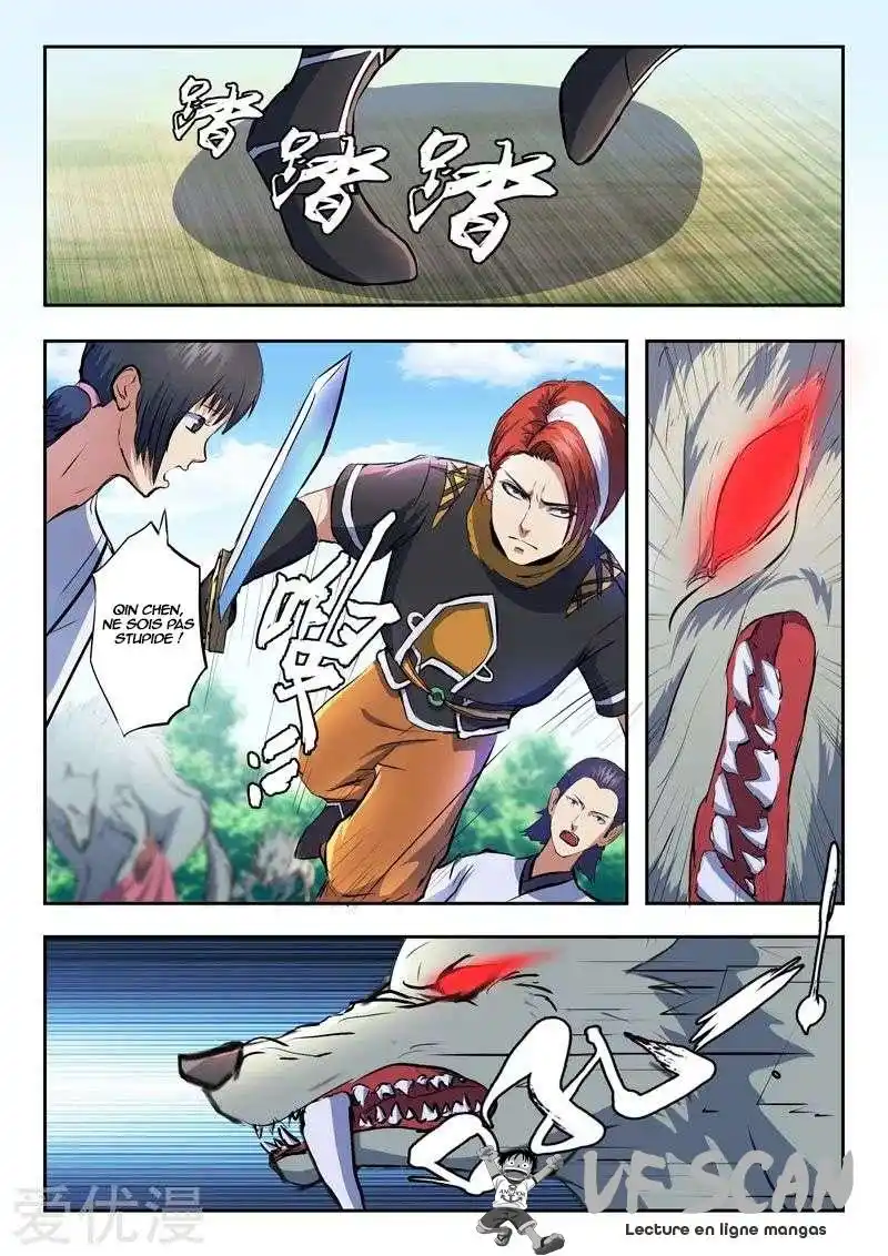 Martial Master 322 page 1