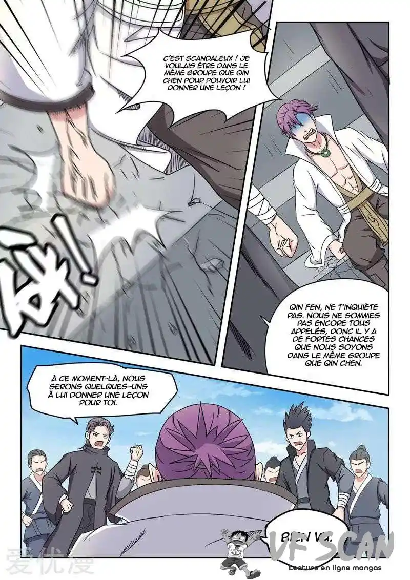 Martial Master 92 page 1