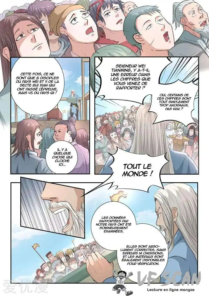 Martial Master 359 page 1