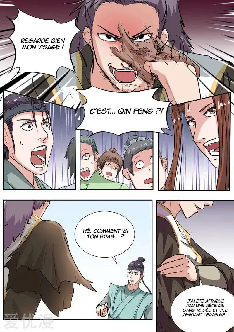 Martial Master 359 page 4