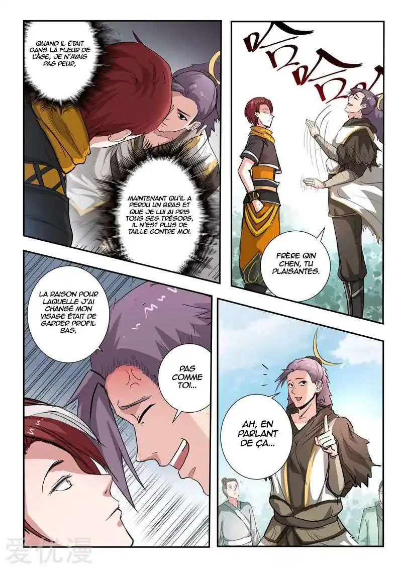 Martial Master 359 page 7