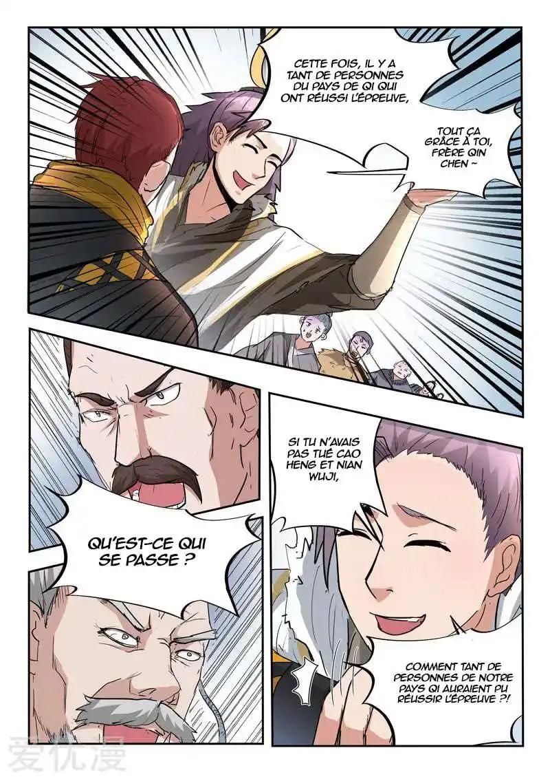Martial Master 359 page 8