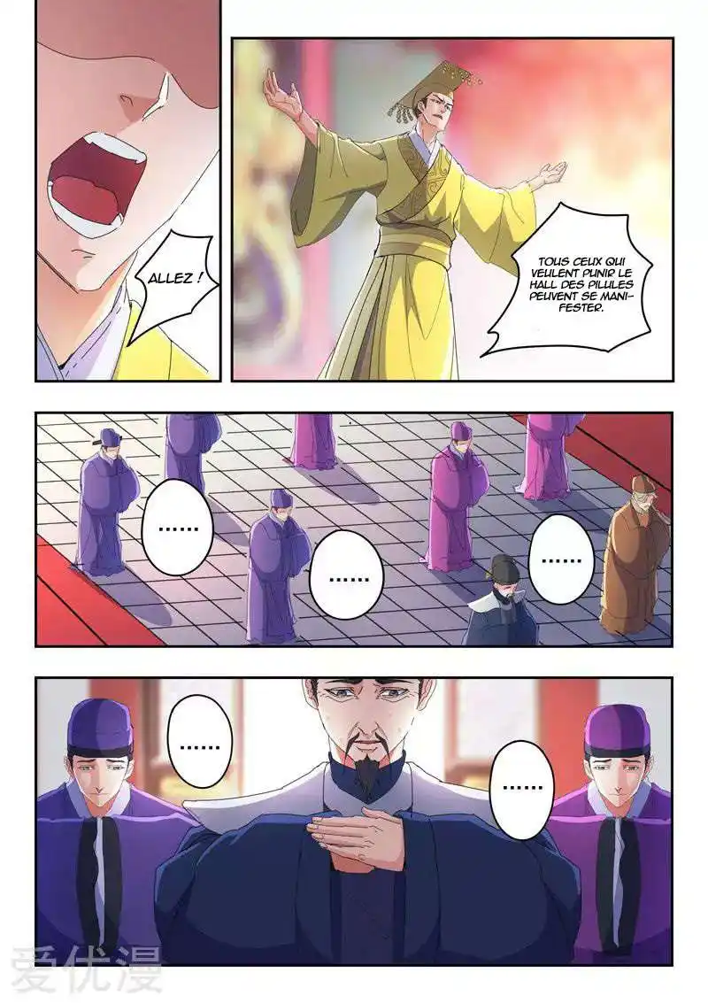 Martial Master 414 page 2