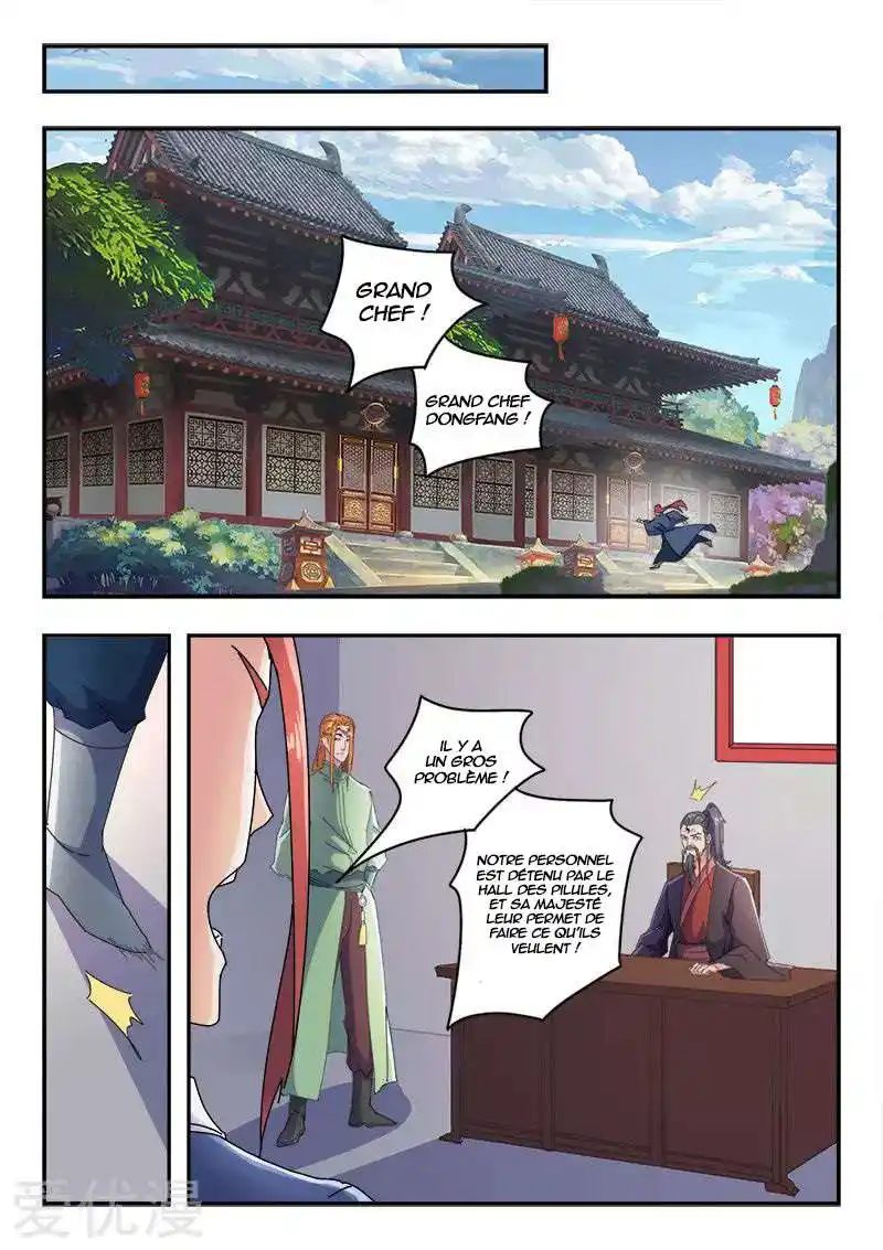 Martial Master 414 page 7