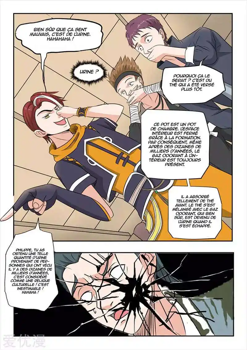 Martial Master 169 page 3