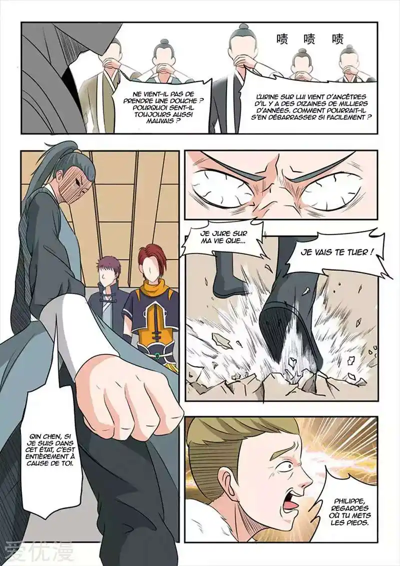 Martial Master 169 page 5