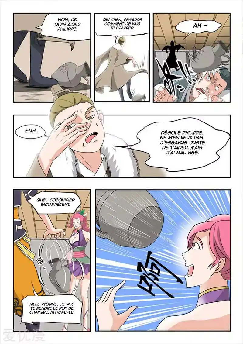 Martial Master 169 page 8