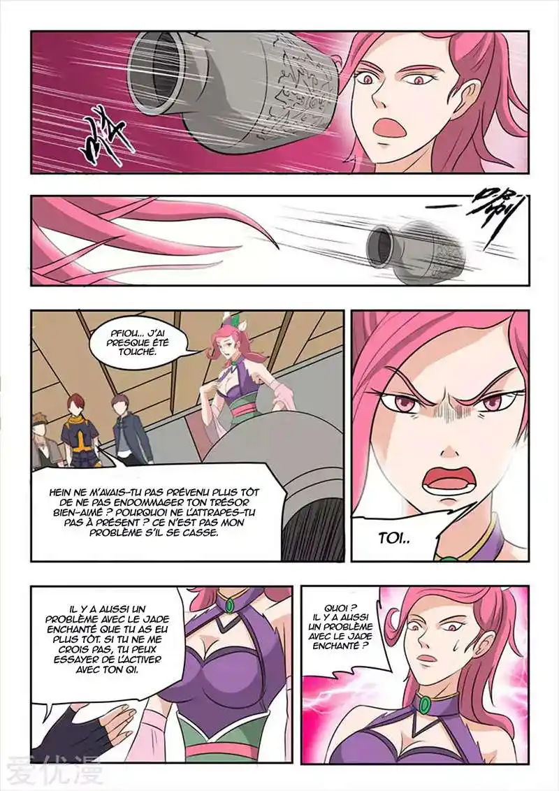Martial Master 169 page 9
