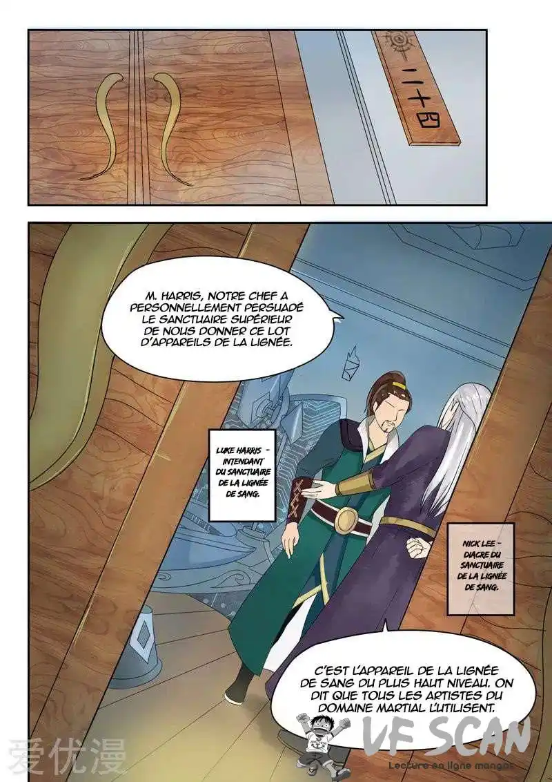 Martial Master 55 page 1