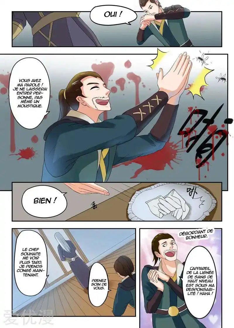 Martial Master 55 page 3
