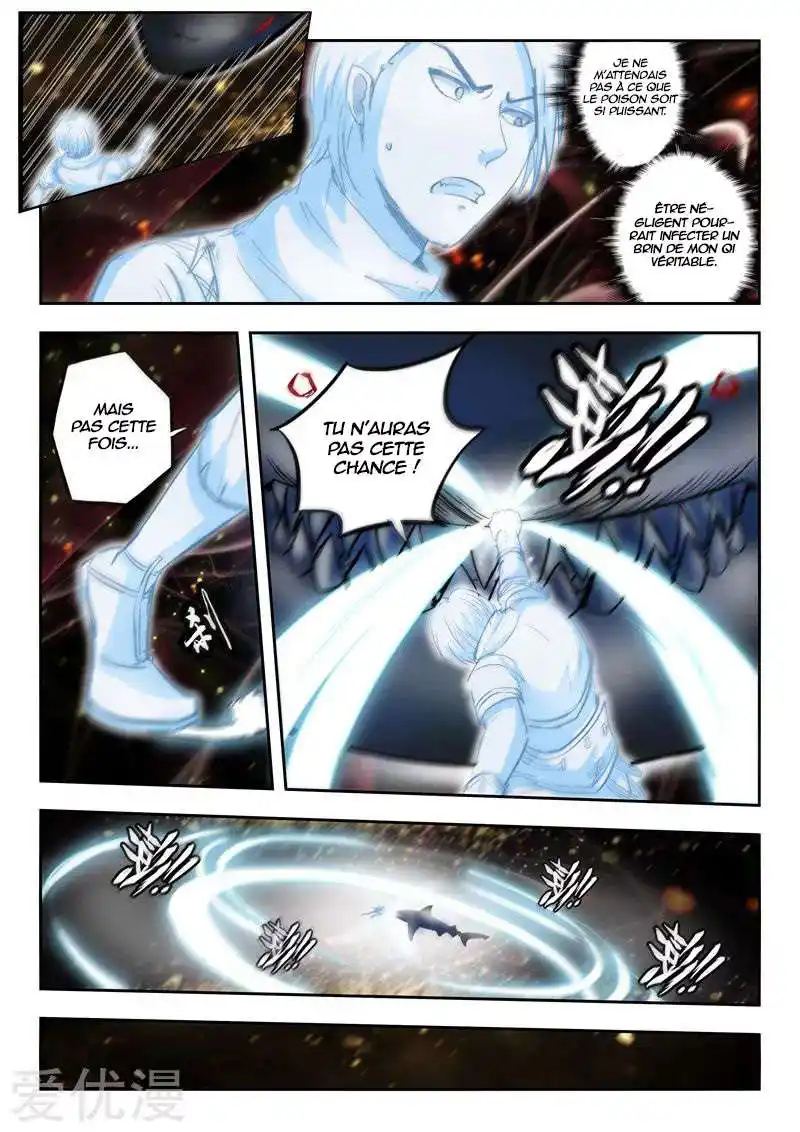 Martial Master 345 page 8
