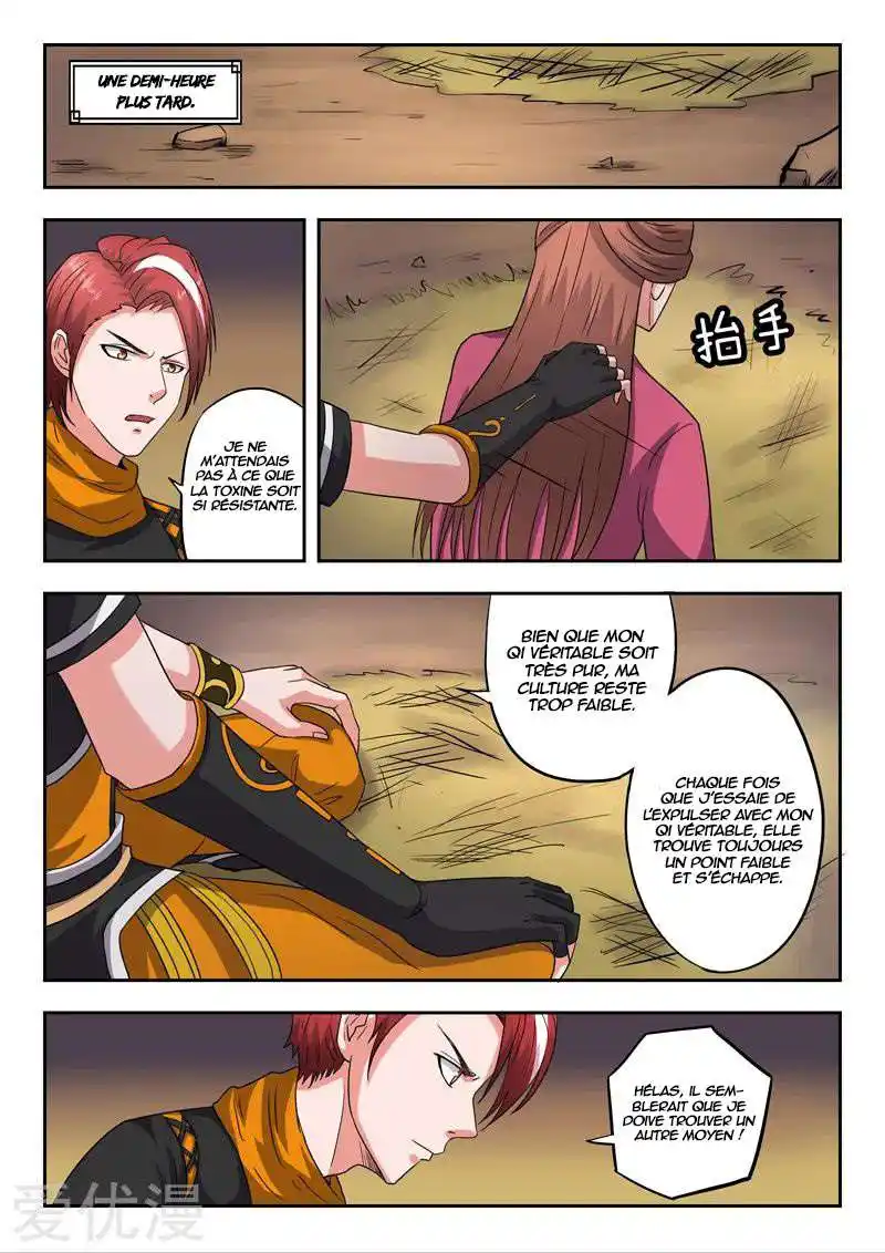 Martial Master 345 page 9