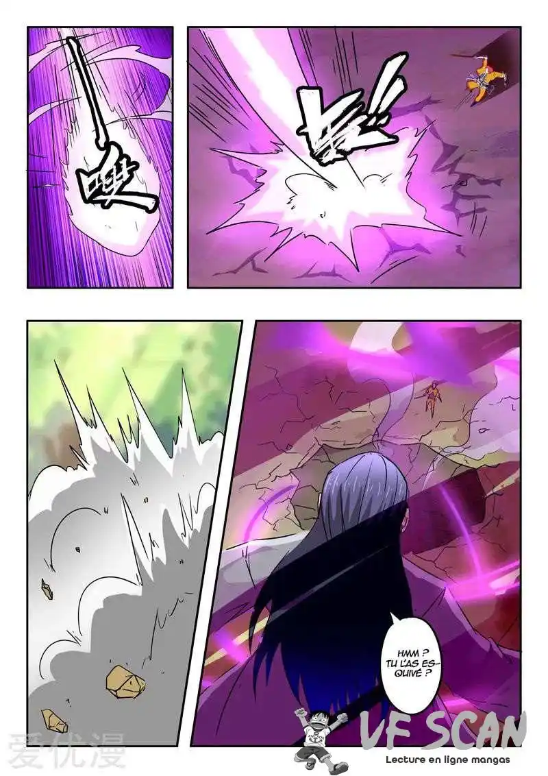 Martial Master 329 page 1